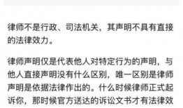 娱乐圈违法最新爆料事件,惊天违法事件曝光！