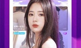 桃子姐姐爆料视频下载,幕后真相大曝光！