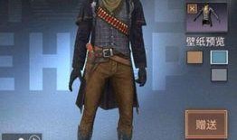 明日之后新时装最新爆料在逃公主,新时装“在逃公主”惊艳亮相