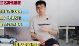 唐山小二爆料事件视频最新,真相揭露与网络舆论风暴