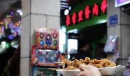 盐城吃货大爆料视频最新,吃货大爆料视频带你领略地方特色佳肴